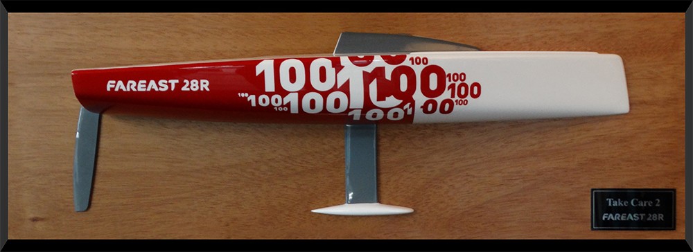 Custom Half Models - Far East Boats - FAREAST 28R half model with cabin and cockpit only - Abordage